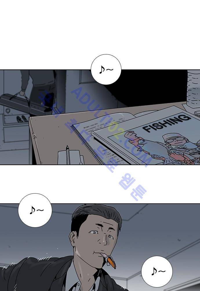너클걸 러스티 5화 1