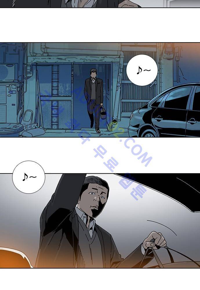 너클걸 러스티 5화 2