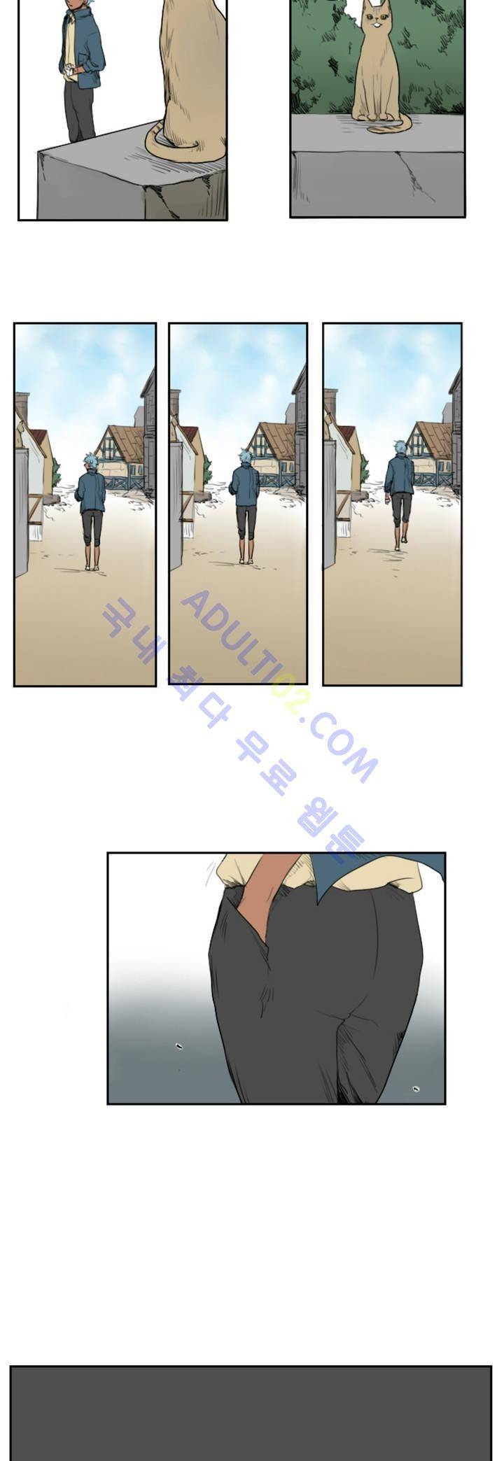호레 10화 2