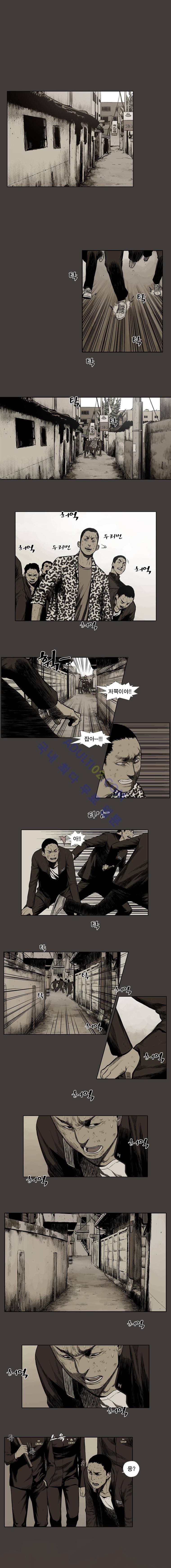 전설의 주먹 10화 1