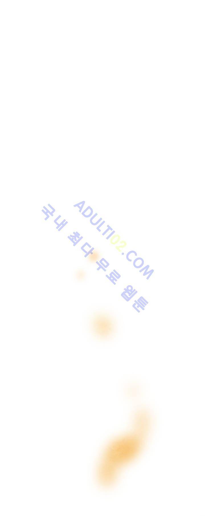 저승GO 27화 6