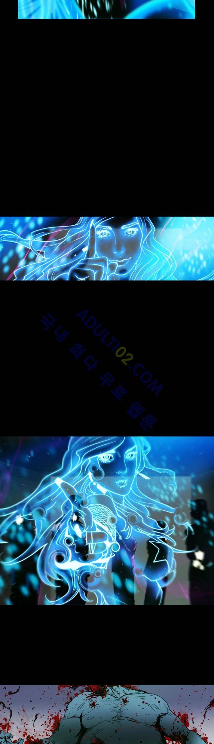 아모르셀투스(Amor Certus) 프롤로그 6