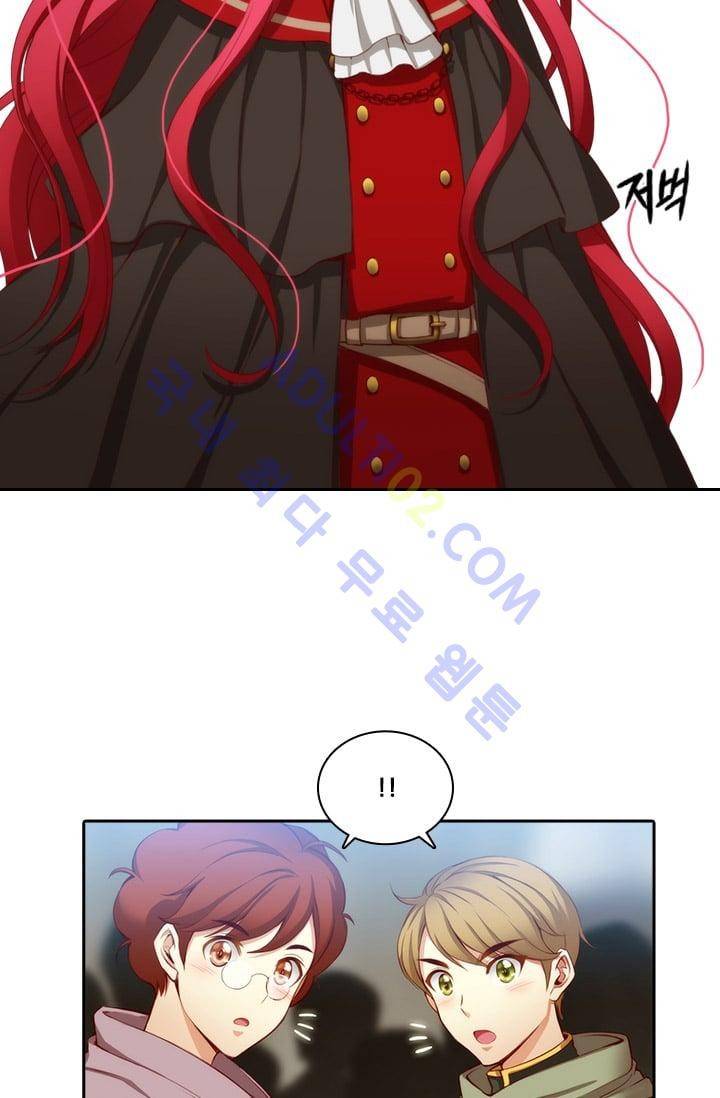 아도니스 15화 5