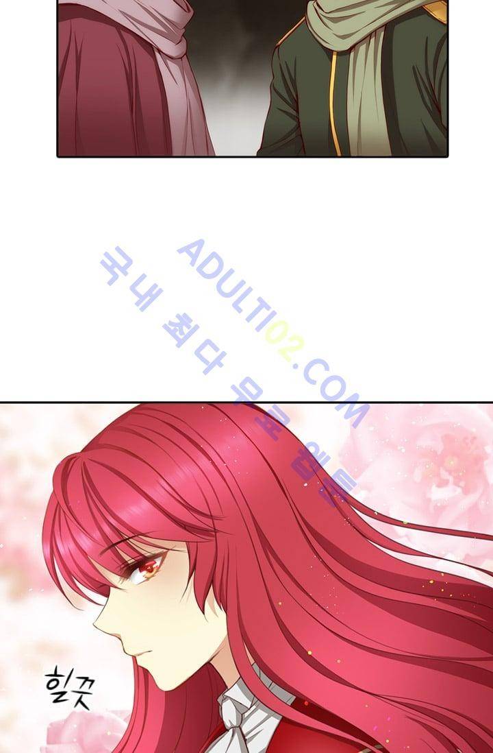 아도니스 15화 6