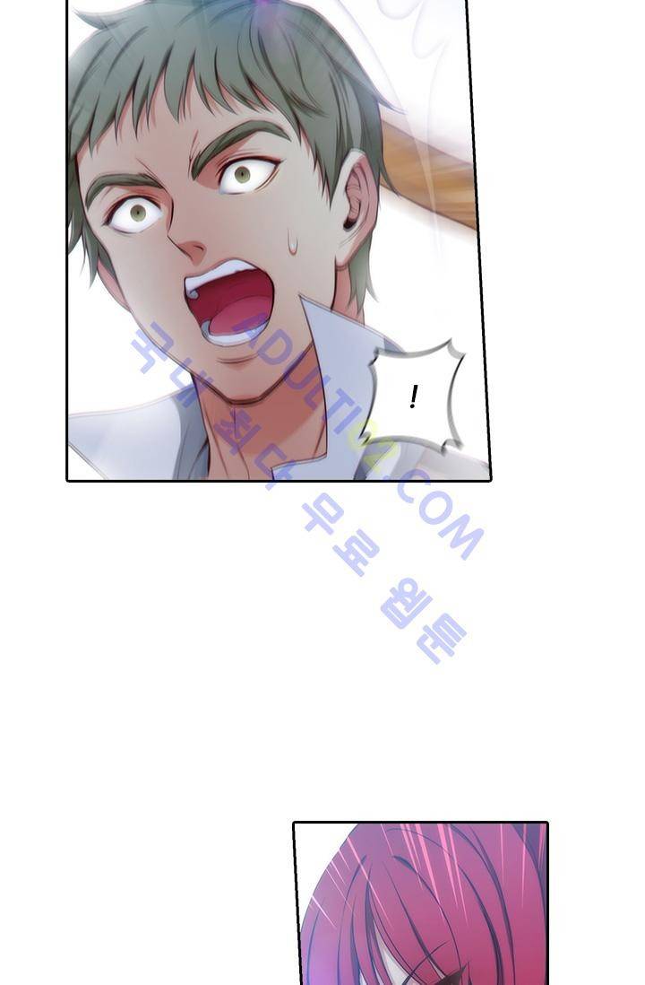 아도니스 25화 8