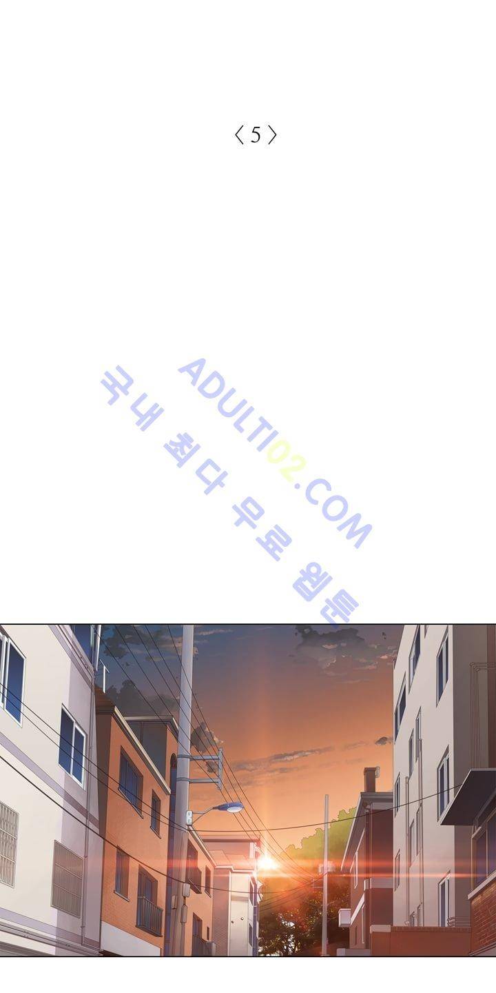 굿나잇 문 5화 2