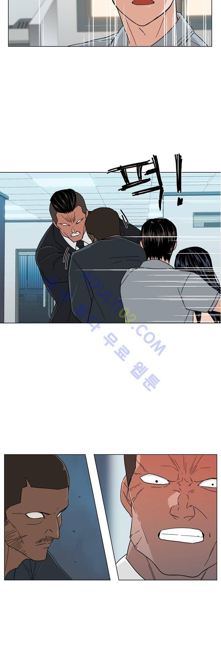 굿나잇 문 15화 5