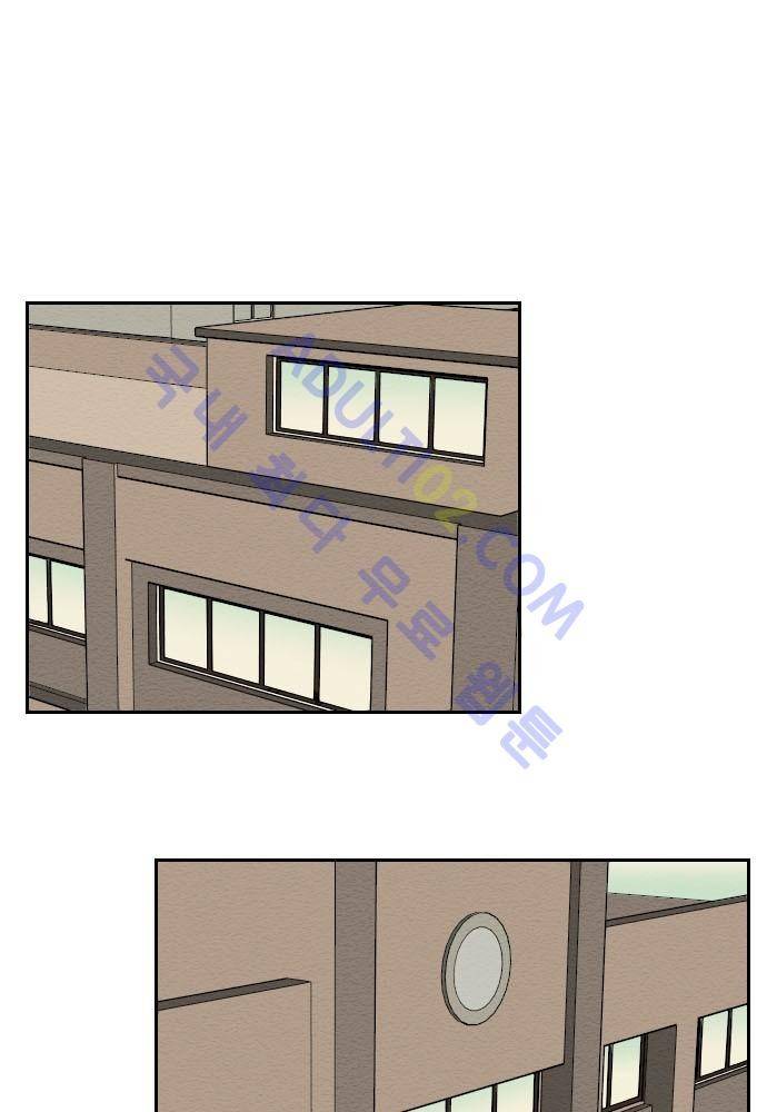 완벽한 교실 12화 - 의존 (5) 1