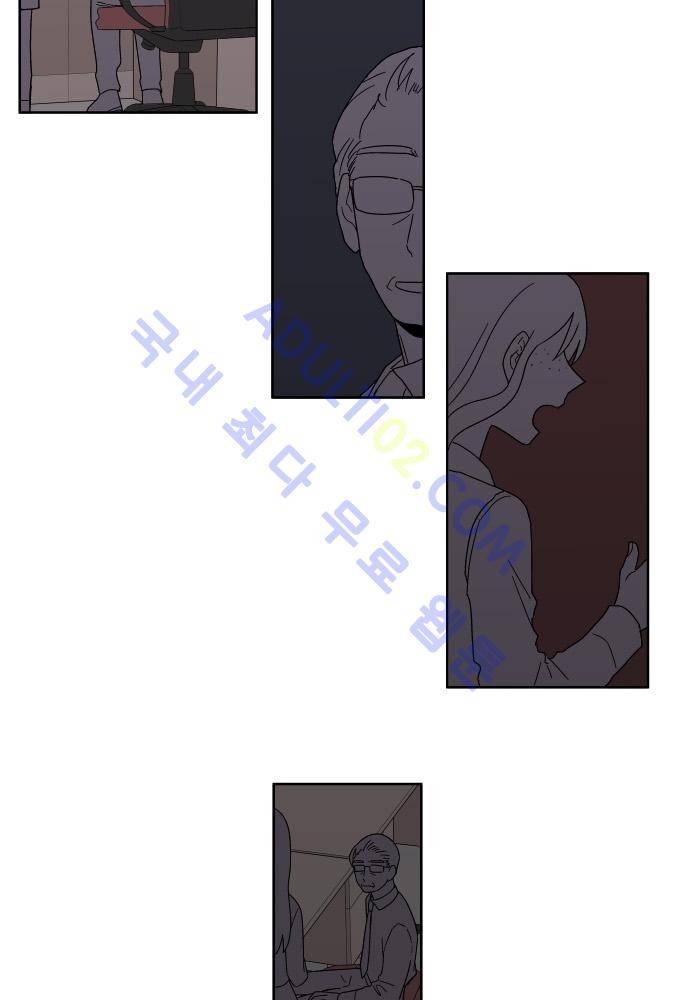 완벽한 교실 50화 - 나락 (1) 39