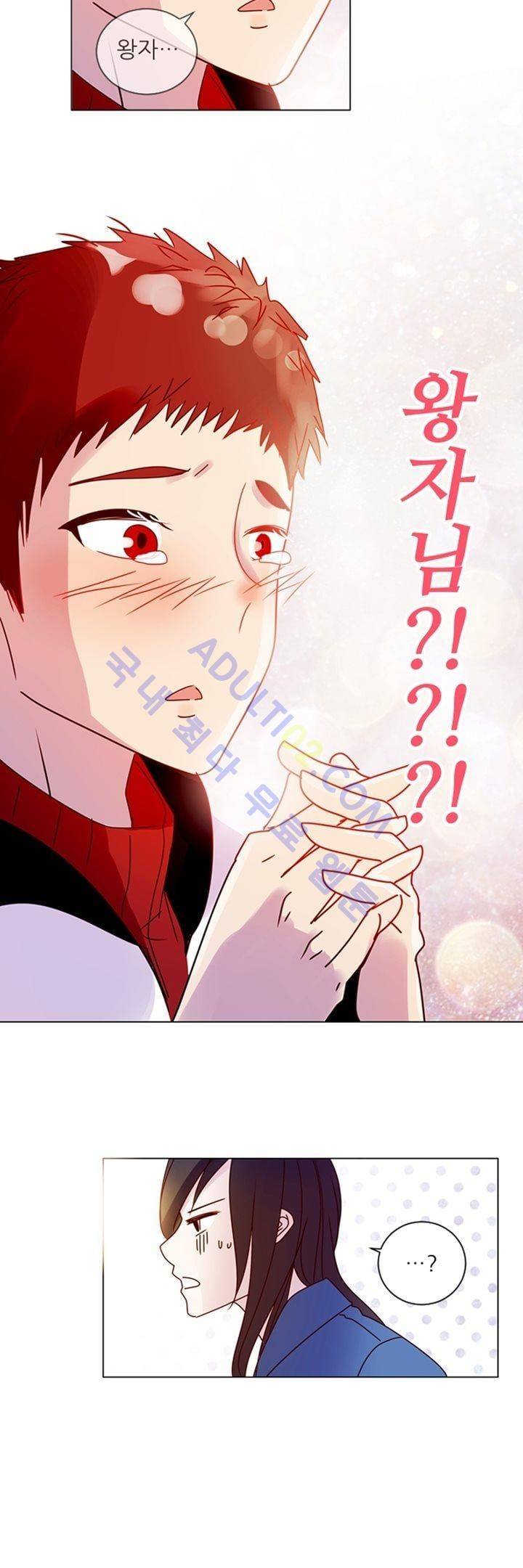 하늘하늘하늘 3화 2