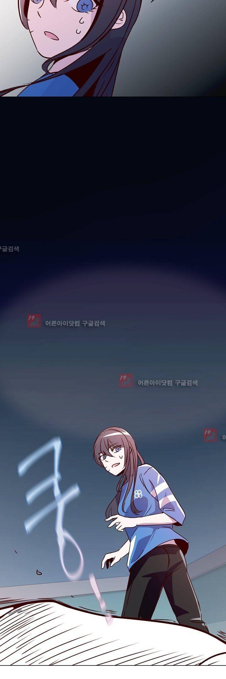 하늘하늘하늘 23화 28