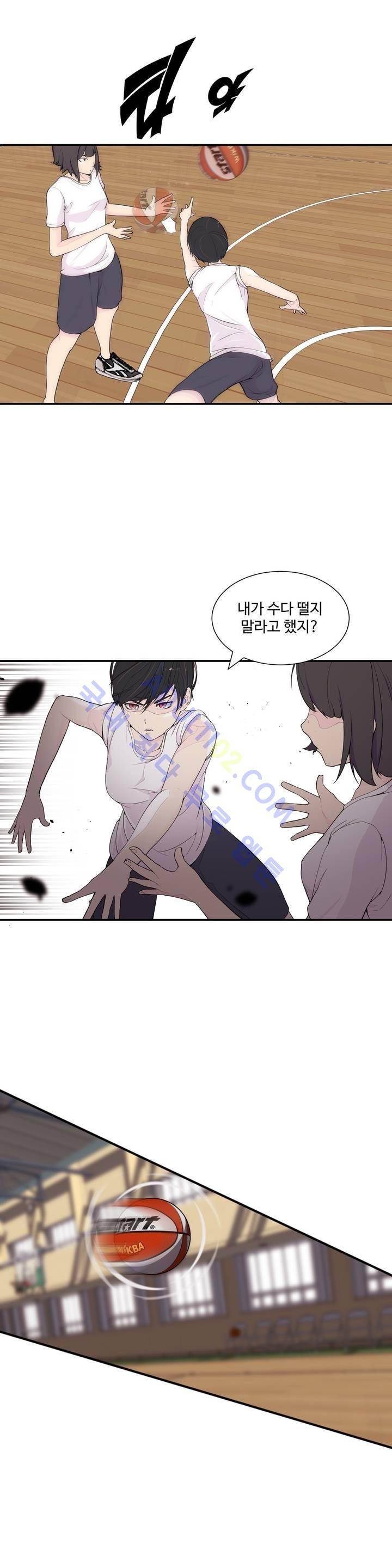 백코트 11화 2