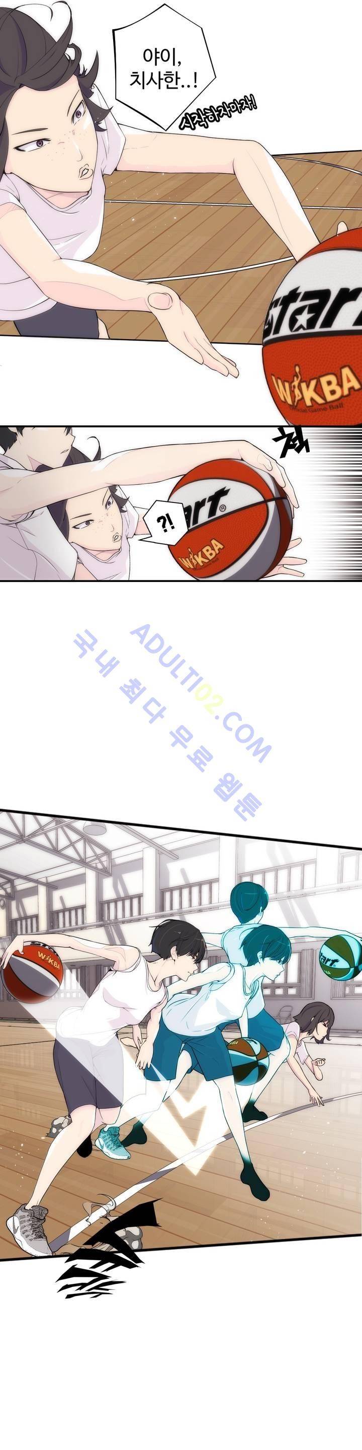 백코트 11화 3