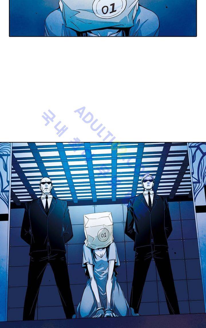 클로토를 찾아서 26화 6
