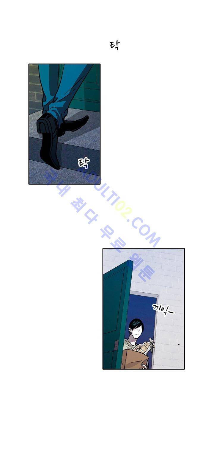 클로토를 찾아서 35화 7