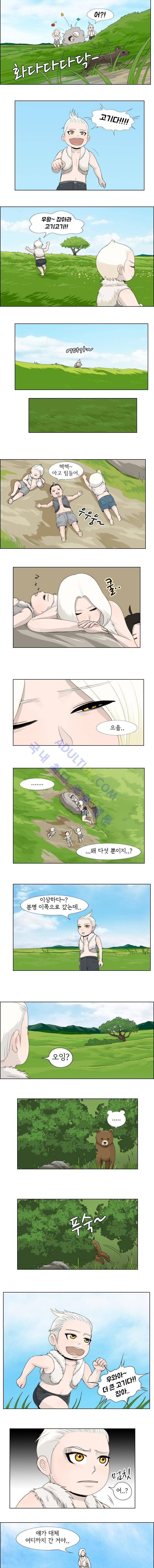 위 아 애니멀스 3화 2