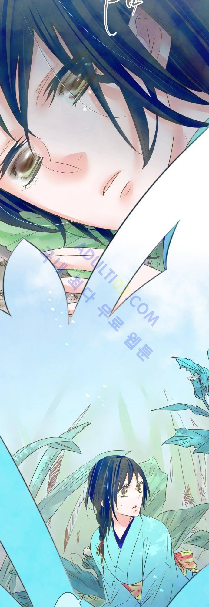 호접몽로 78화 2