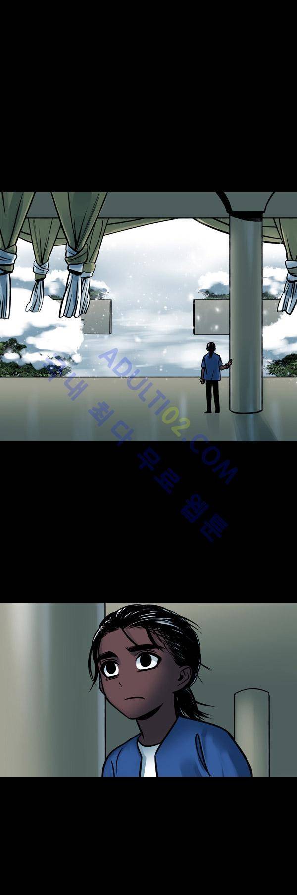 사이렌 54화 1