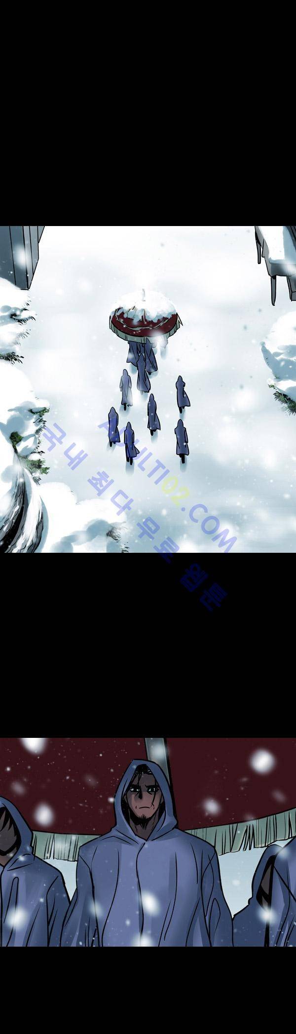 사이렌 54화 5