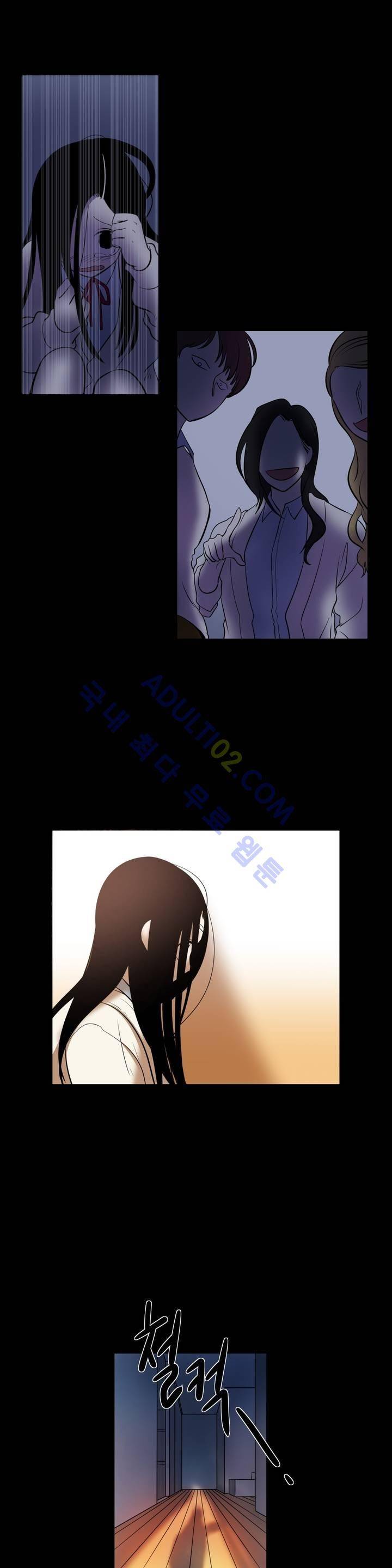 어바웃 제인 43화 3