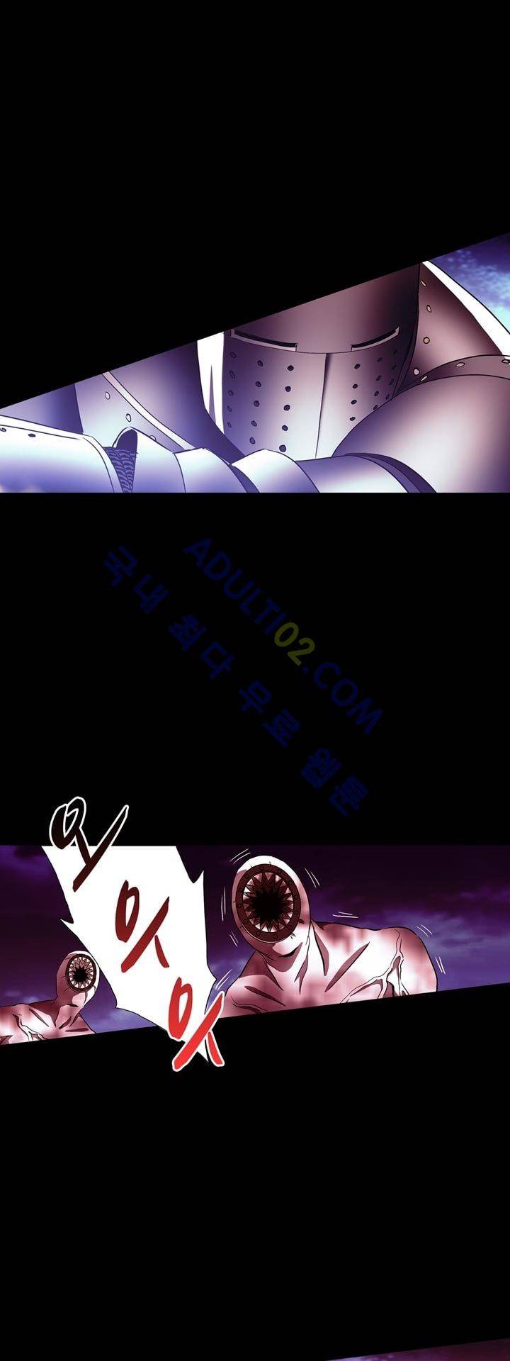 로스트 시티 8화 12