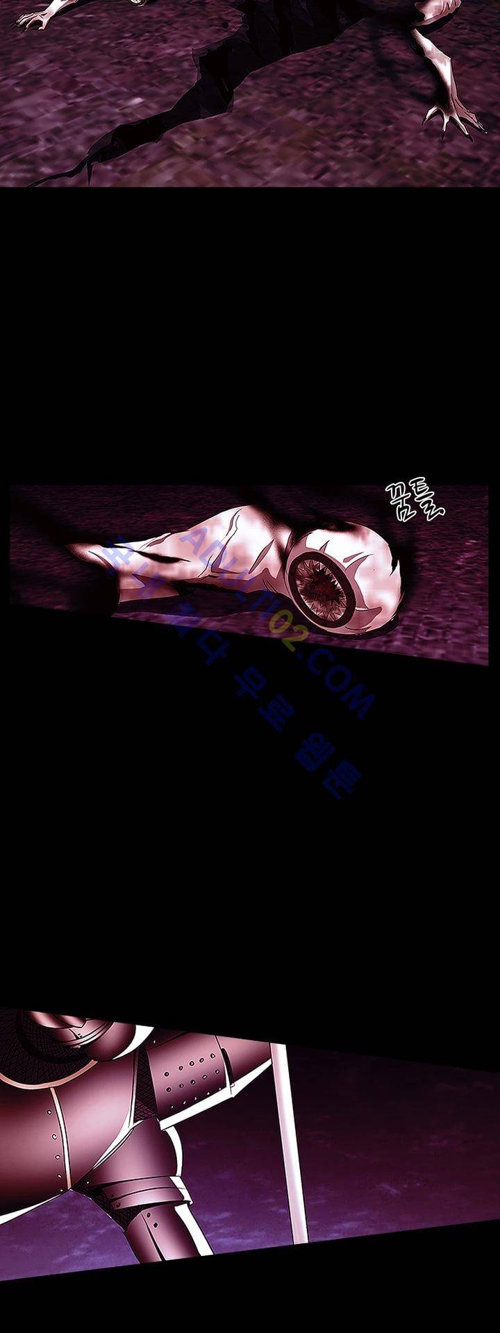 로스트 시티 8화 18