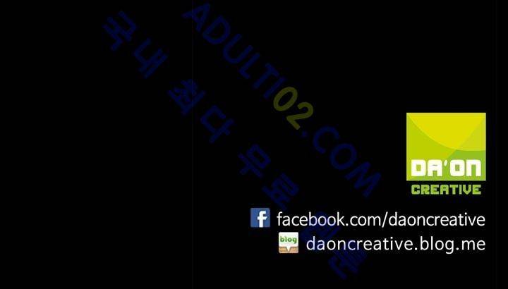 로스트 시티 37화 33