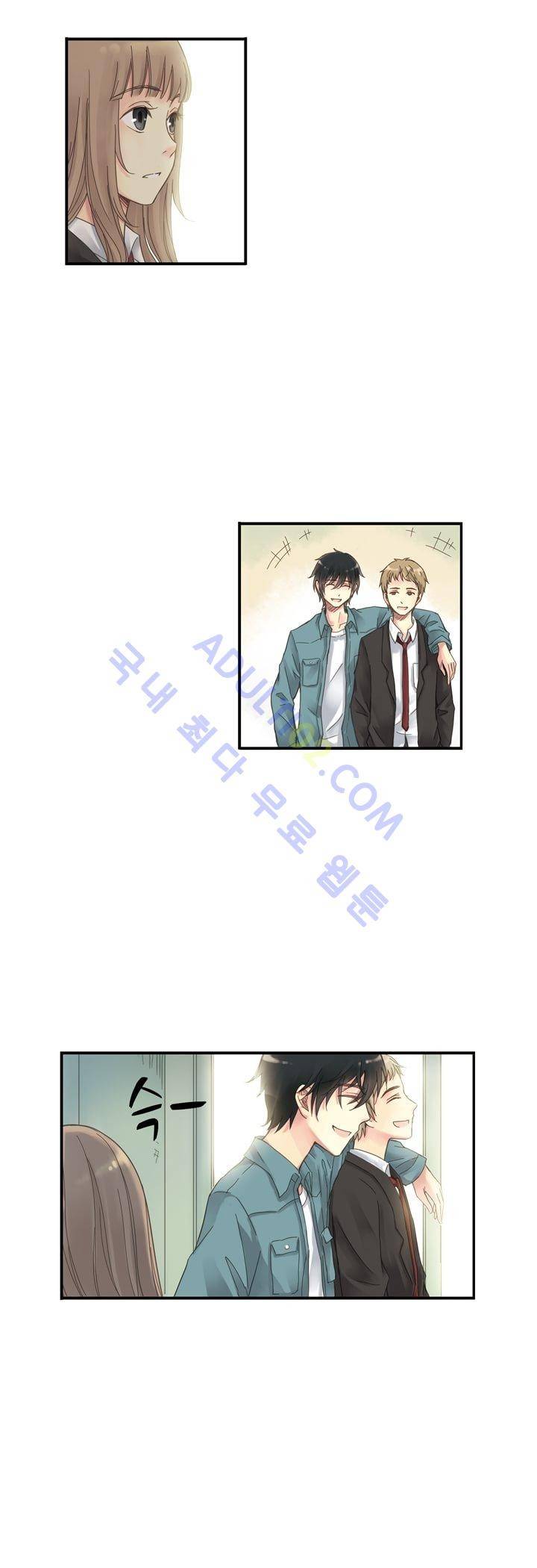 민트러브 3화 2