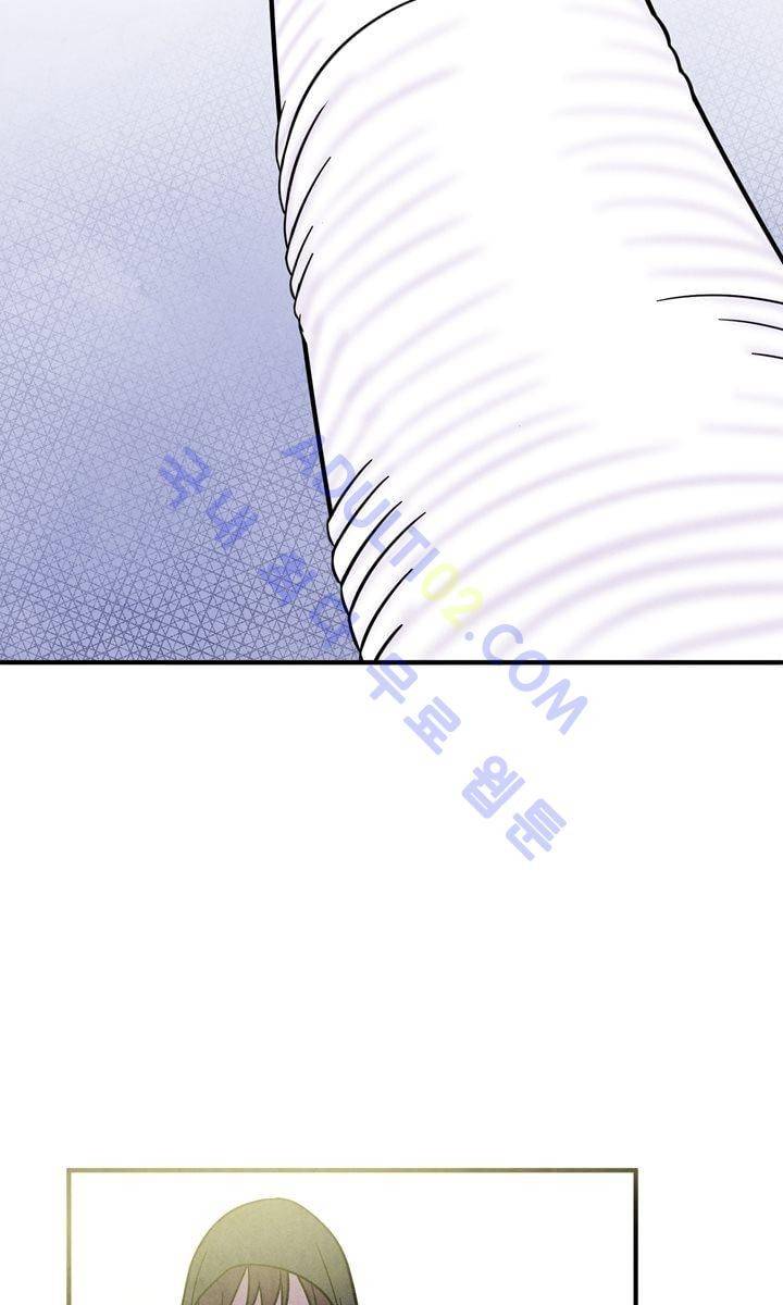 히어로망스 27화 3