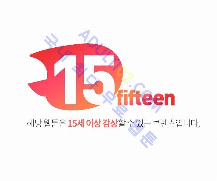 해프닝 1화 1
