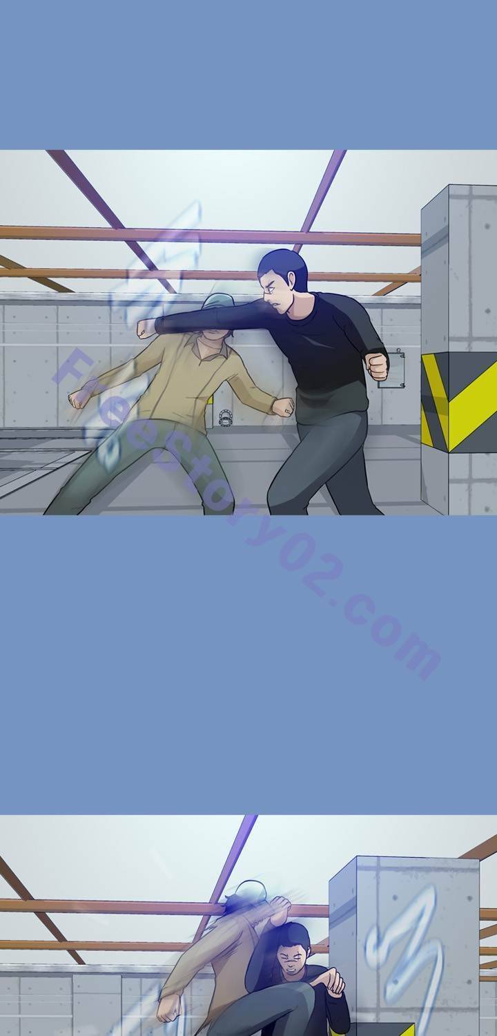 일등당첨 62화 9