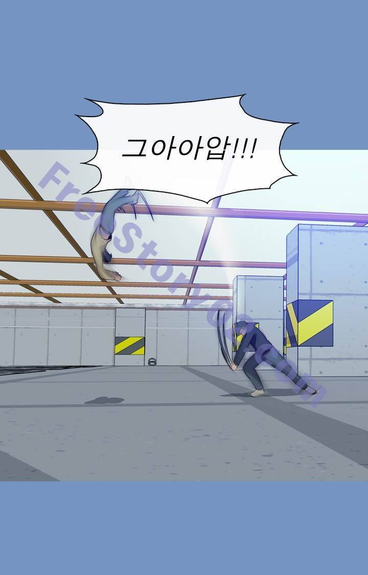 일등당첨 62화 17