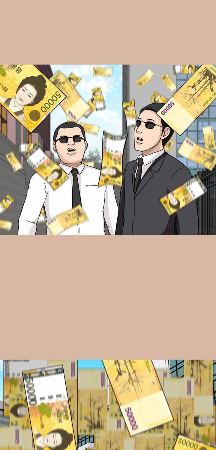 일등당첨 62화 50
