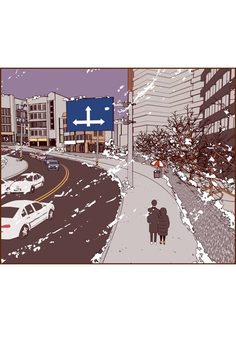 좋아하면 울리는 126화 (시즌7) 3