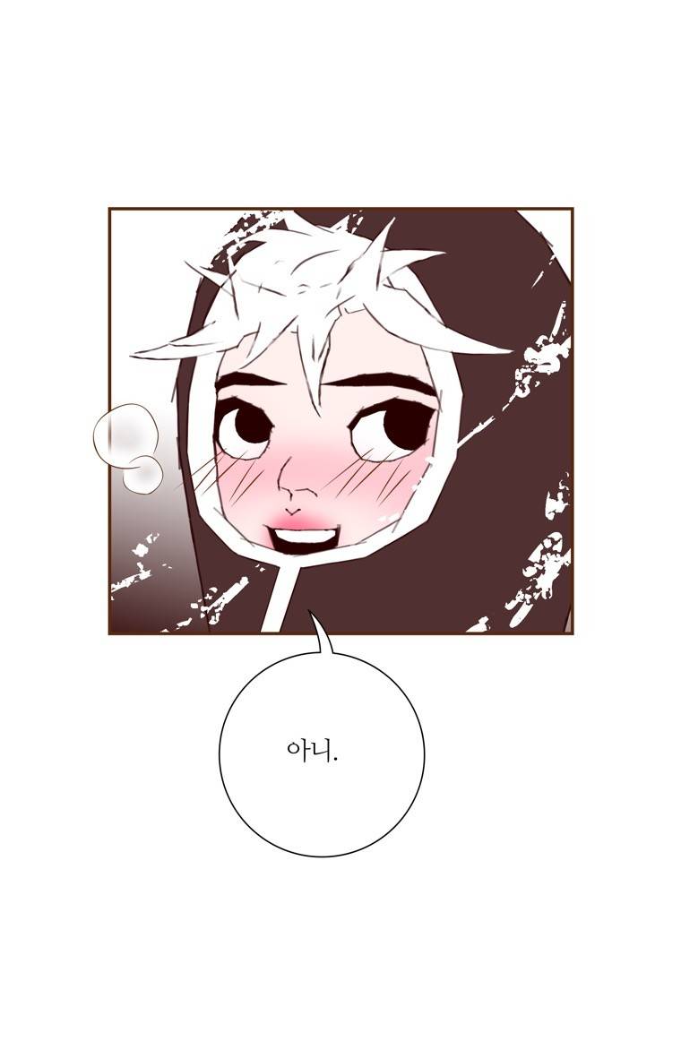 좋아하면 울리는 126화 (시즌7) 5