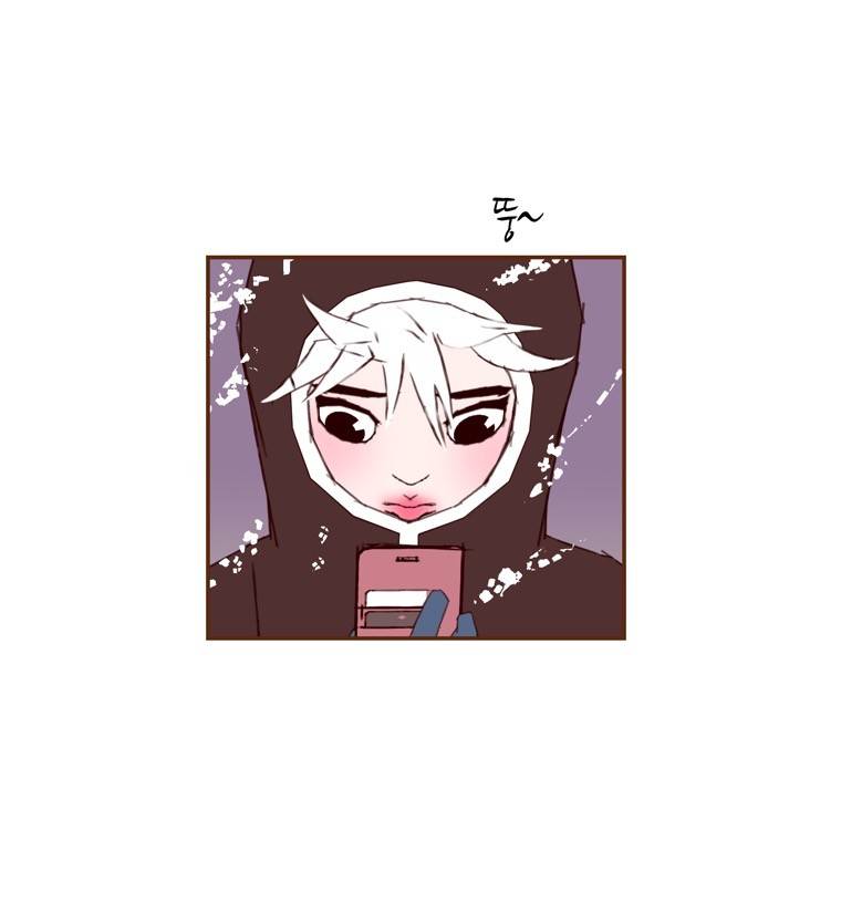 좋아하면 울리는 126화 (시즌7) 10