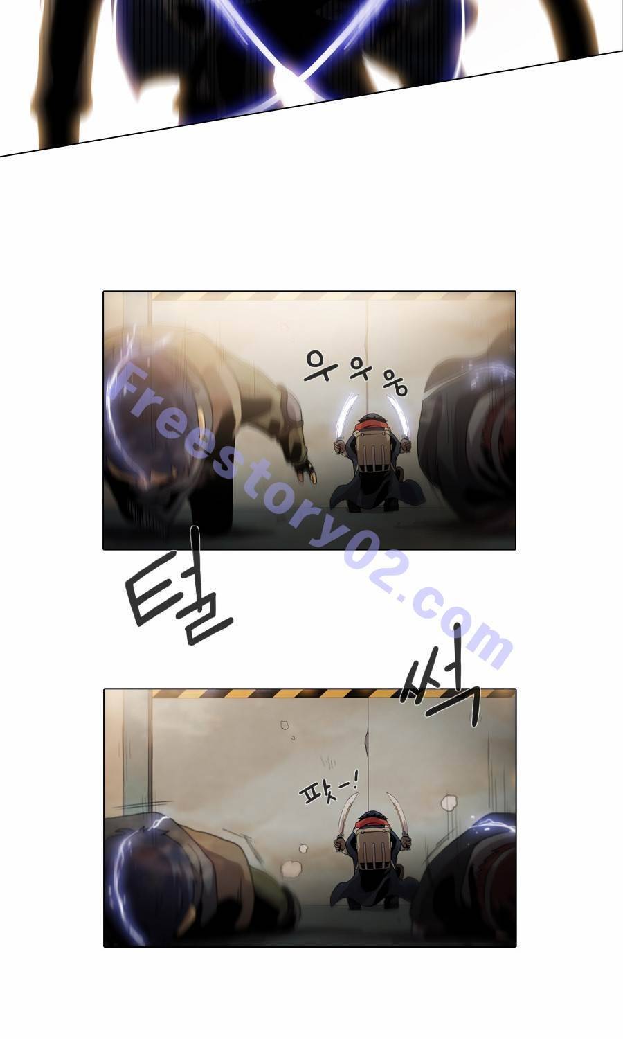제페토 49화 5