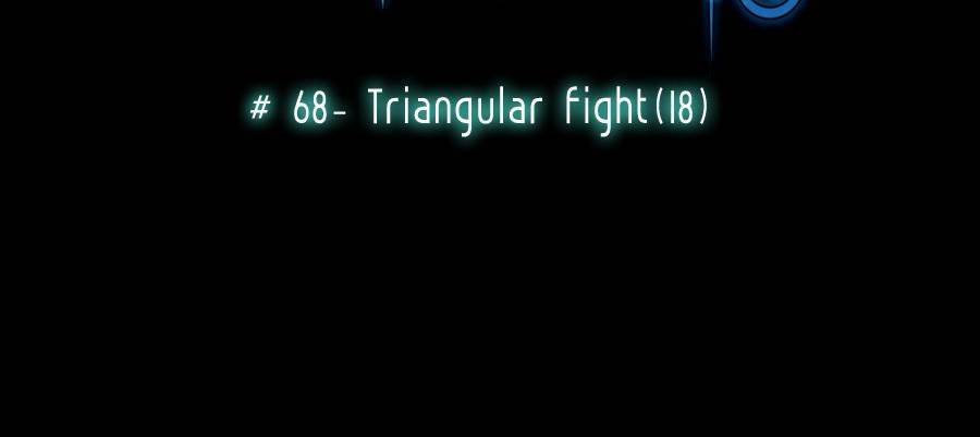 제페토 68화 4