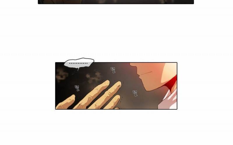 제페토 (시즌2) 11화 2