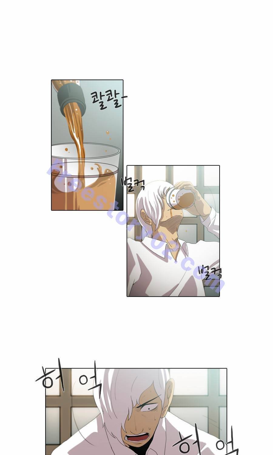 제페토 (시즌2) 41화 1