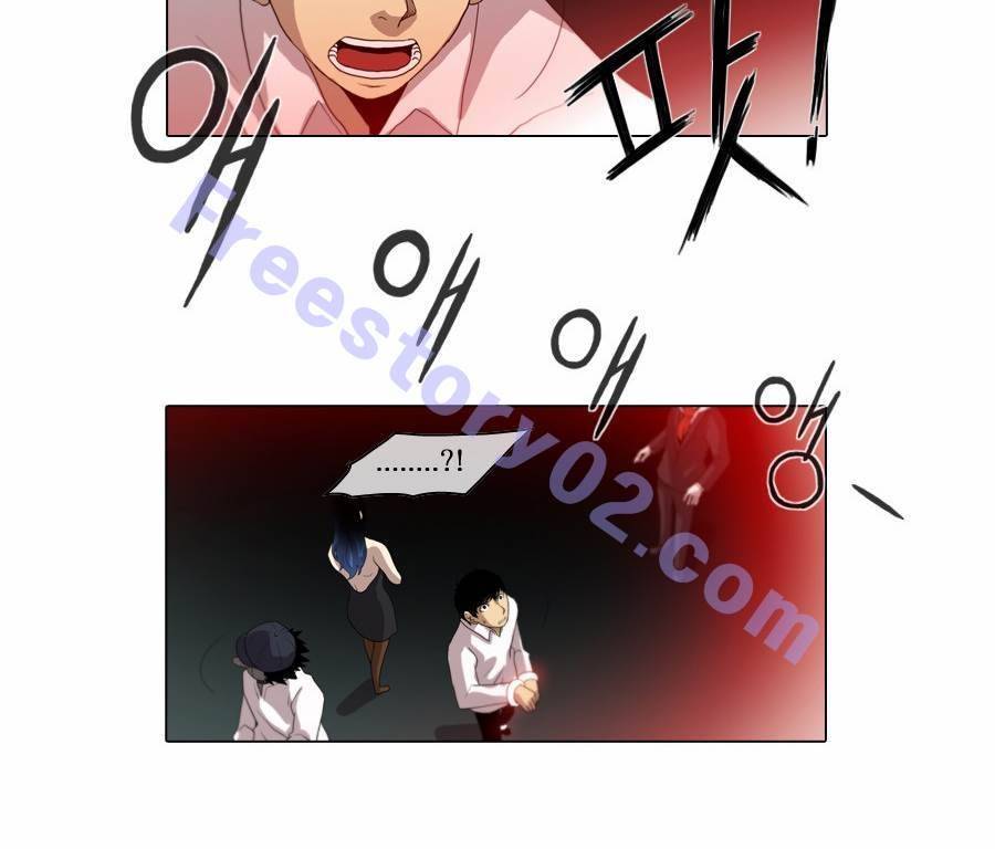 제페토 (시즌2) 41화 25