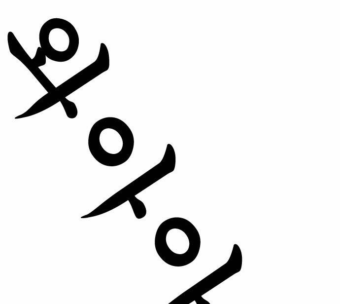 상중하 01화 8