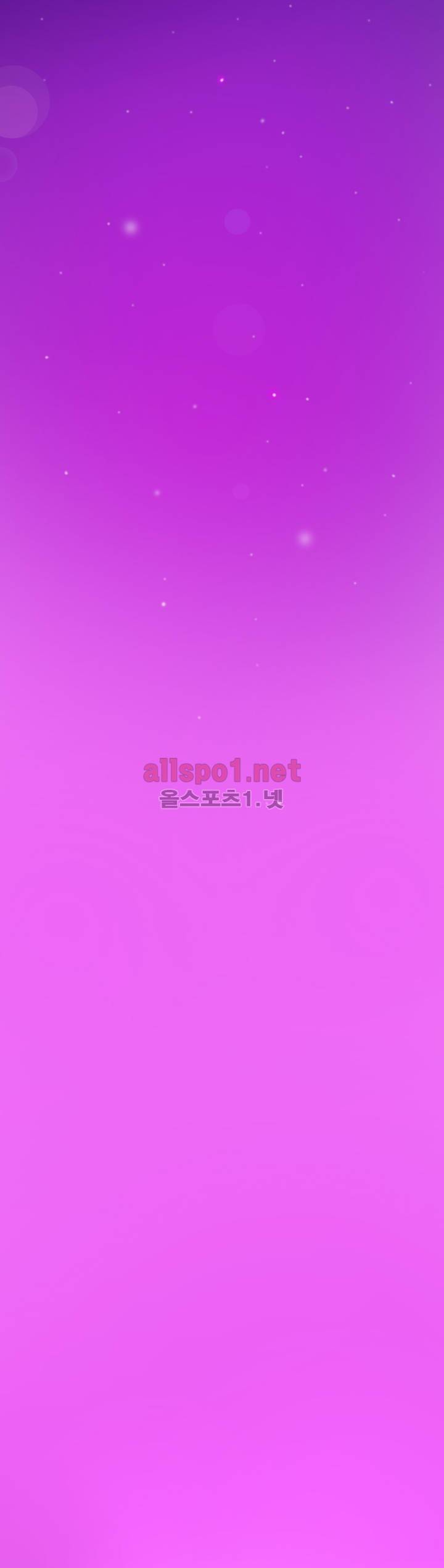 죽어도 숨은 쉰다 프롤로그 4