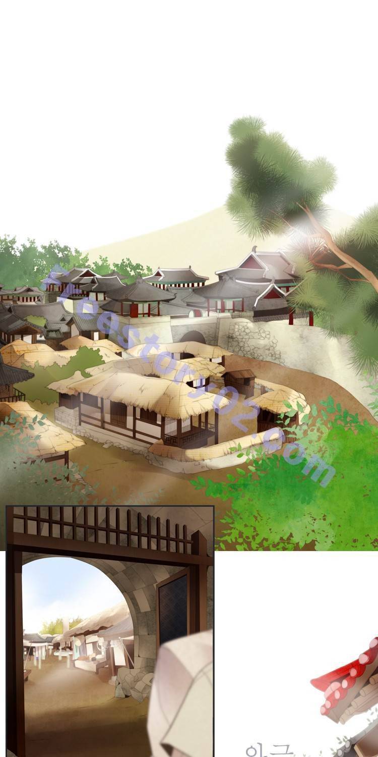 십이야 (3부) 21화 1