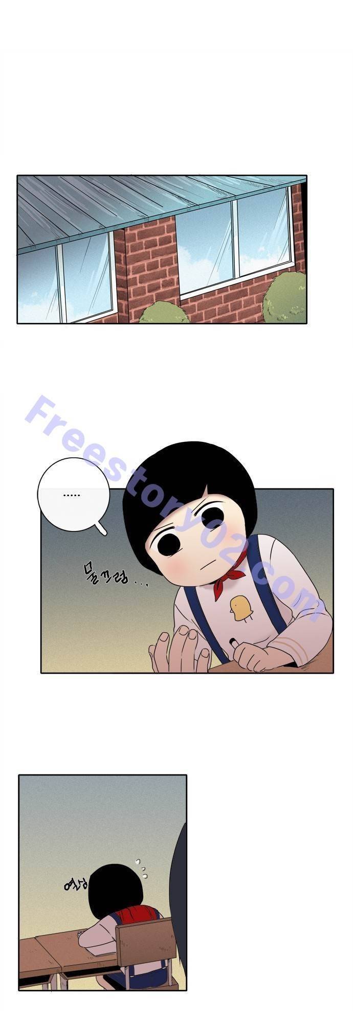 아이들의 권 선생님 63화 1