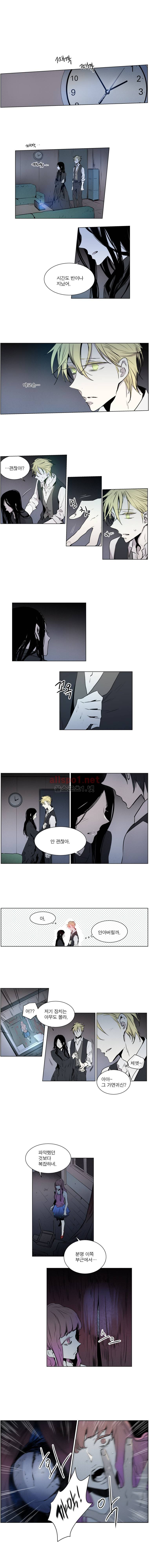 아메리칸 유령잭 2부 10화 2