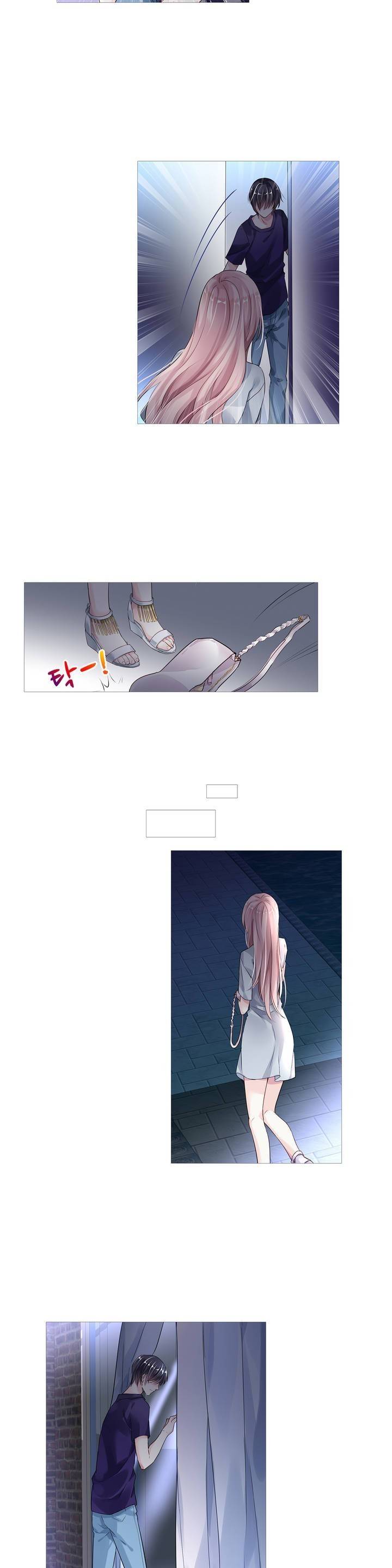 국민남편 길들이기 12화 8
