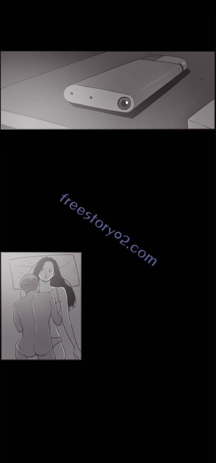 나의 밤은 당신의 낮보다 아름답다 시즌4 20화 1