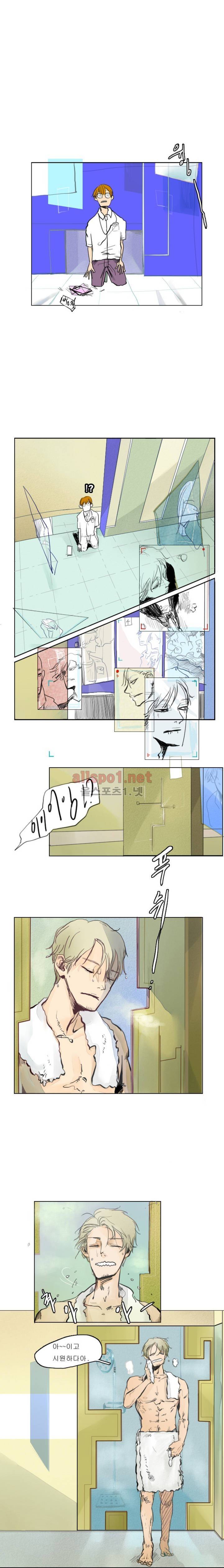 커튼콜 아래그랑 7화 2
