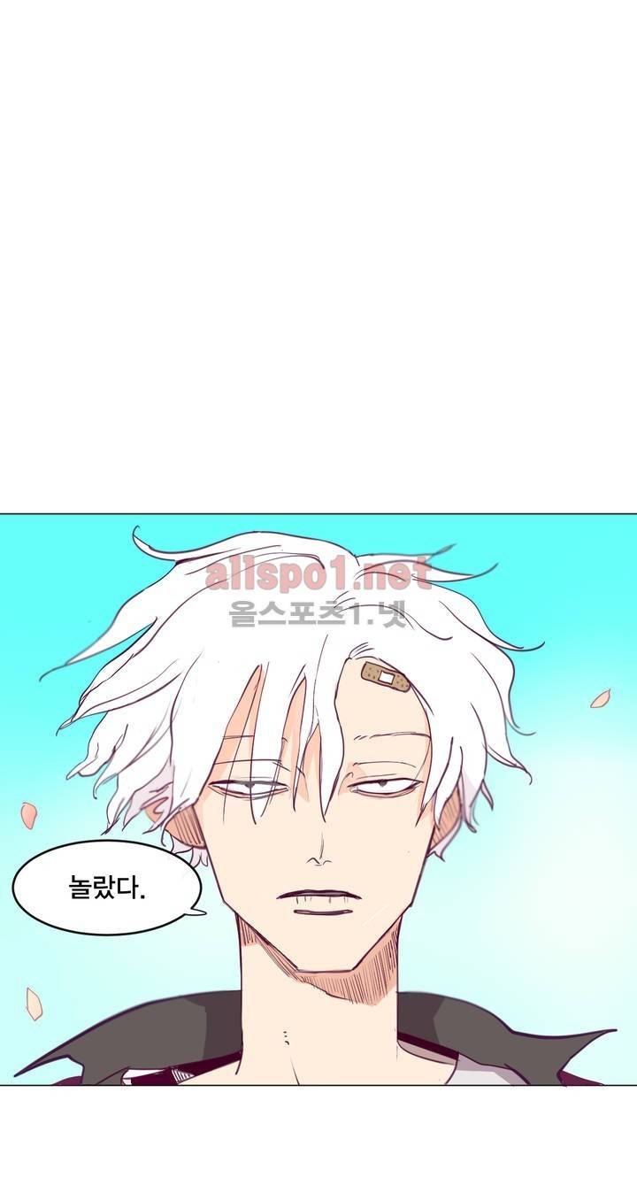 커튼콜 아래그랑 136화 10